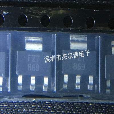 FZT869TA FZT869  ZETEX SOT223 全新原装 可直拍 出样