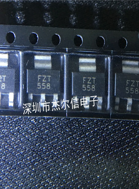 FZT558TA FZT558 ZETEX/DIODES SOT-223 全新原装 可直拍 出样