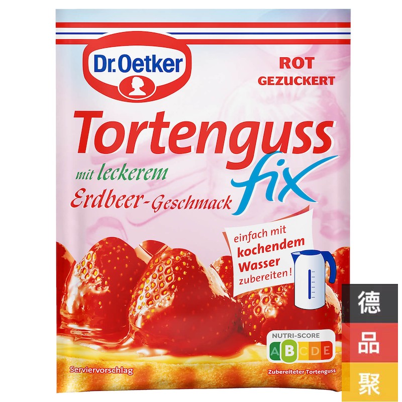 德国Dr. Oetker欧特家博士烘培水果蛋糕糖衣 红色草莓味果冻粉50g怎么看?