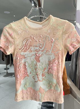 小众浮雕印花修身圆领短袖T恤