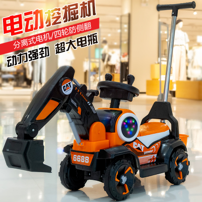 全电动超大宝宝玩具车挖掘机