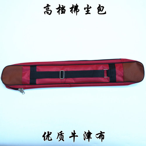 马尾可肩背易携带包邮太极拂尘