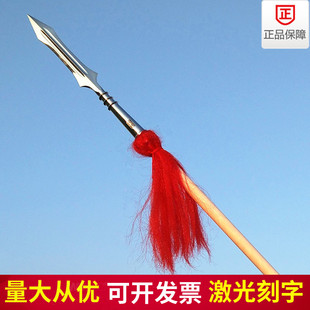 白蜡杆红缨枪霸王枪武术枪赵子龙长枪不锈钢红樱枪头长矛太极大枪