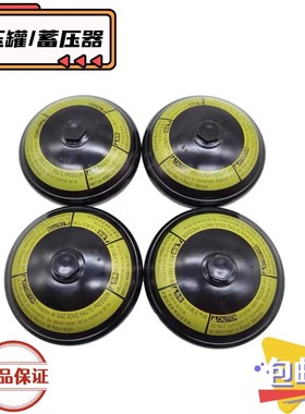 适用LX570 LX470 LC200 LC100减震器油壶 蓄压器 储压罐 地雷原装