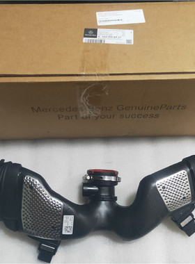 奔驰W166 164 ML300ML350 GL300GL350 GL450 M642 柴油空气流量计