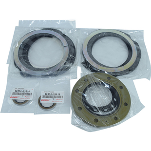 适用于陆地巡洋舰4500 FZJ80 LC80前桥羊角密封垫 修理包组件原厂