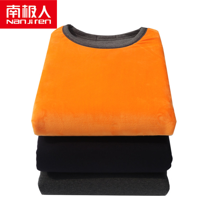 南极人保暖内衣男士圆领加厚加绒套装双层情侣黄金暖甲女士冬季