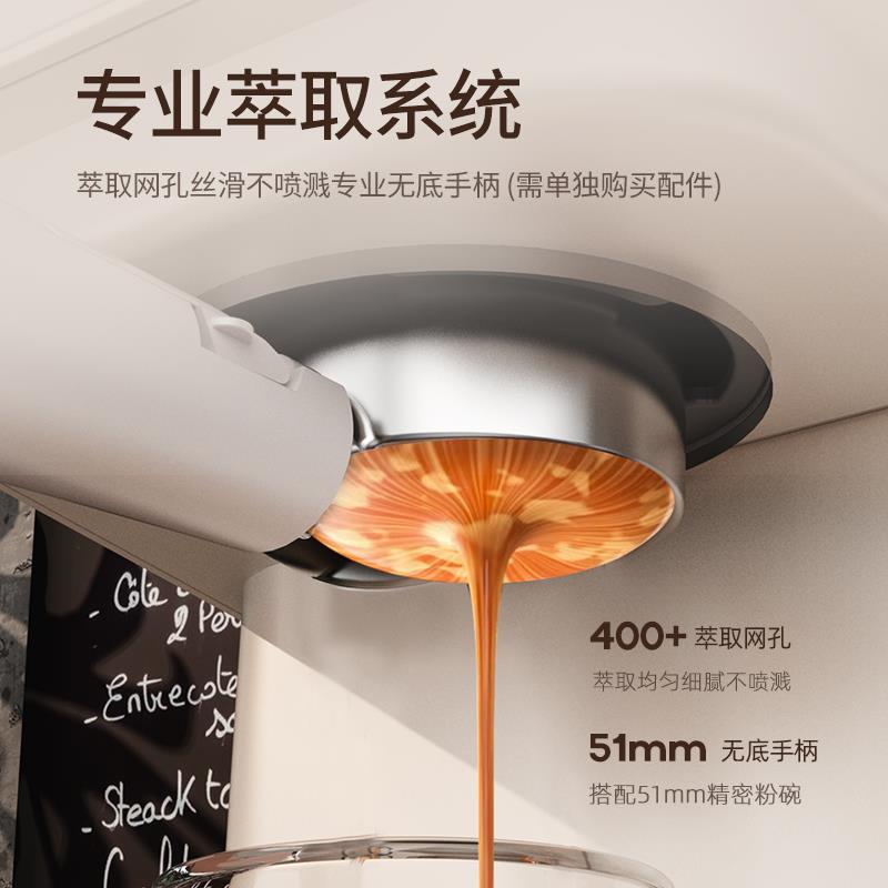 UDI咖啡机家用小型全半自动一体机高压萃取意式浓缩蒸汽打奶泡机