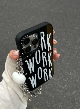 梓渝同款WORK我爱工作苹果16pro手机壳iPhone15镜面14潮款12硬11x