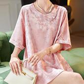 阔太太遮肉小衫 新中式 2025夏季 气质简约宽松大码 提花中袖 雪纺衫