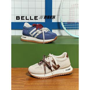 百丽透气网面阿甘鞋女鞋子2025秋季新撞色厚底休闲鞋单鞋B2813CM5