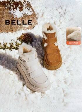 百丽厚底羊毛雪地靴女靴2024冬新款保暖加绒休闲短靴棉鞋D1X1DDD4