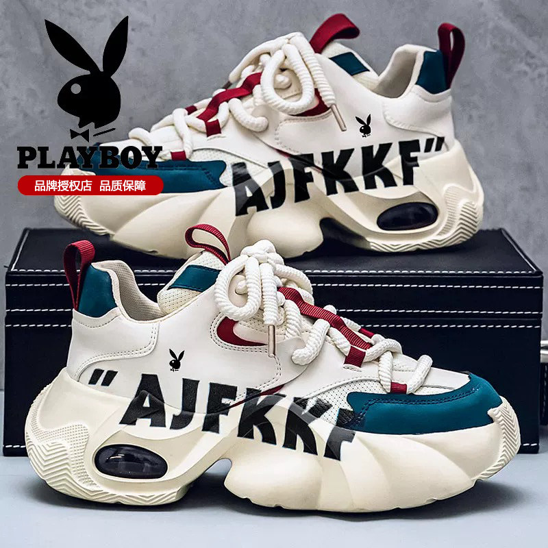 花花公子男鞋2026新款冬季小众潮流休闲高帮运动鞋气垫厚底老爹鞋