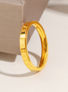 四叶草万花筒仿金不掉色女戒