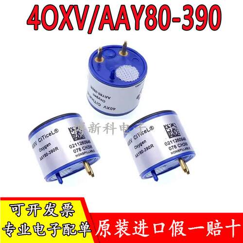 4OXVAAY80-390传感器英国CITY