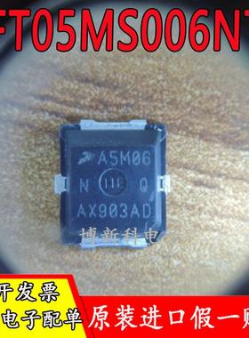 原装正品AFT05MS006NT1 丝印A5M06贴片PLD-1.5射频功率放大管芯片