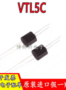 VTL5C系列 DIP-4高档音响功放线性光偶 全新原装
