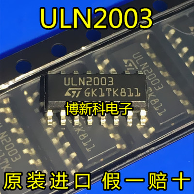 全新原装其他正品全新原装