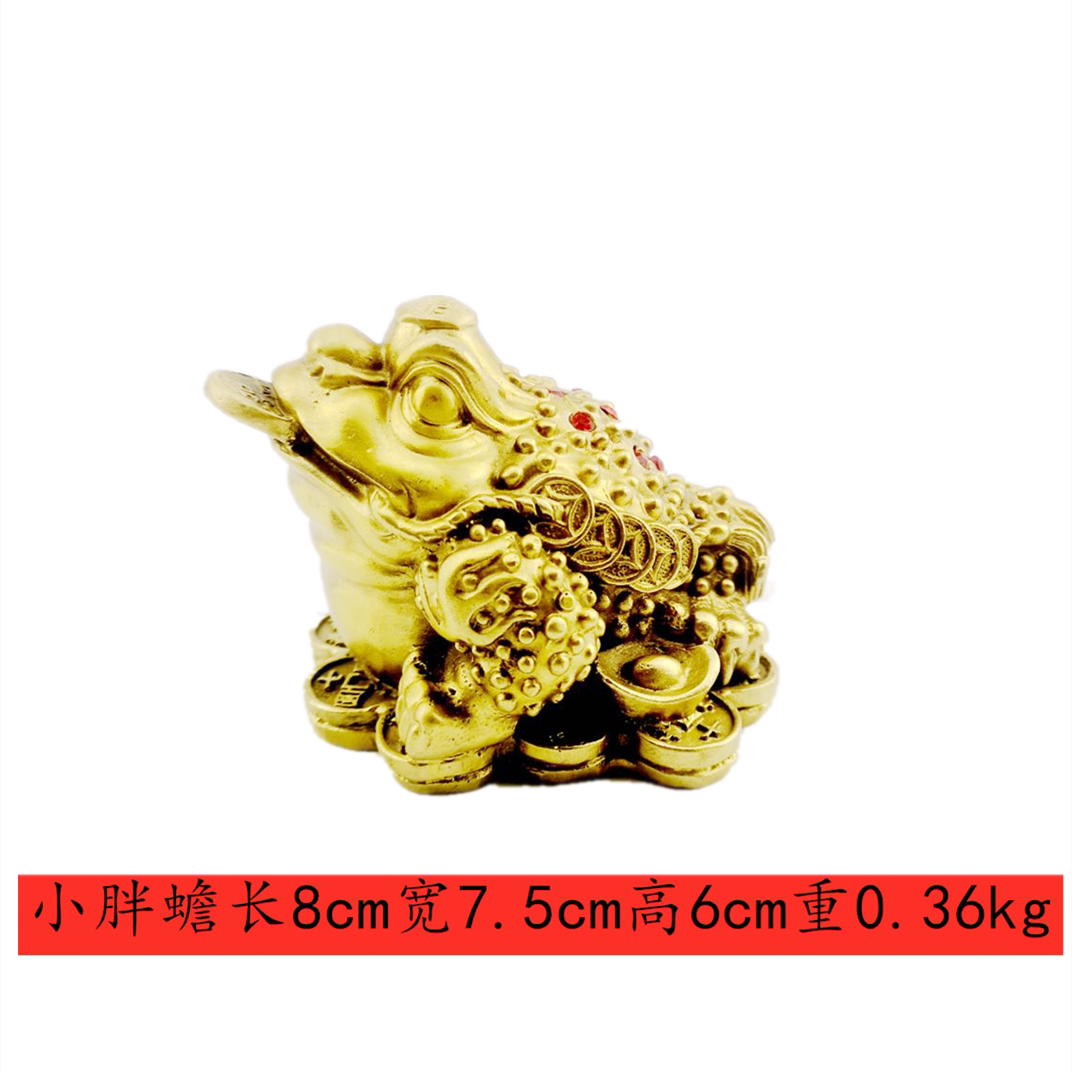 黄铜金蟾蟾蜍护宝金蟾金钱金蟾胖蟾蜍金蟾家居店铺小摆件桌面摆件