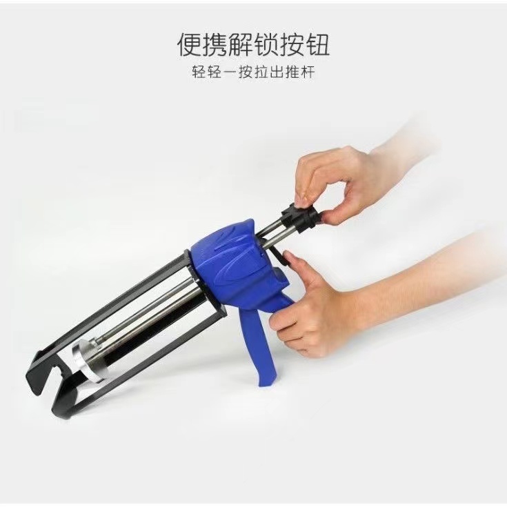 天山828 回天1830双组份490ml 10:1手动省力胶枪