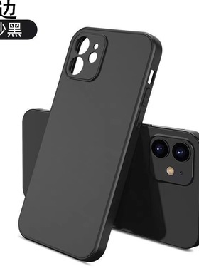 适用OPPO RENO15C手机壳A3i A6PRO A58 A11X A93S A56 FINDX9 A5活力 A2PRO直边磨砂简优魔方黑色精孔软套K12