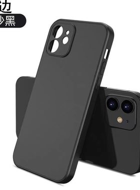适用OPPO RENO16PRO手机壳A3i A6sPRO A58 A11X A93S A56 FINDX9 A5活力 A2PRO直边磨砂简优魔方黑色精孔软套