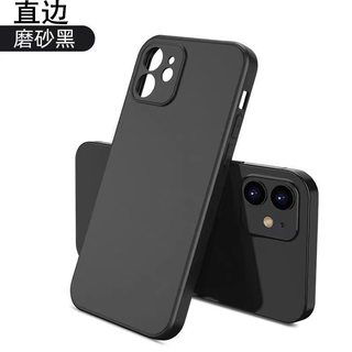 适用于苹果15PROMAX手机壳IPHONE 13 XSMAX XR 7PLUS 6S 12PRO 11 14PLUS直边磨砂魔方黑色精孔全包保护软套