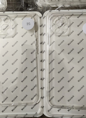 适用于苹果IPHONE XR XS 11 12 14 15PLUS 16E 17PROMAX密封盒装高透明王精孔防摔保护套TPU硅胶全包手机软壳