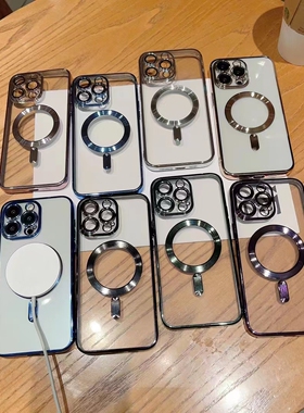 适用于苹果17PRO magsafe无线磁吸电镀透明手机软壳iphone 11 12 13 16PROMAX 个性男女全包玻璃镜头膜保护壳