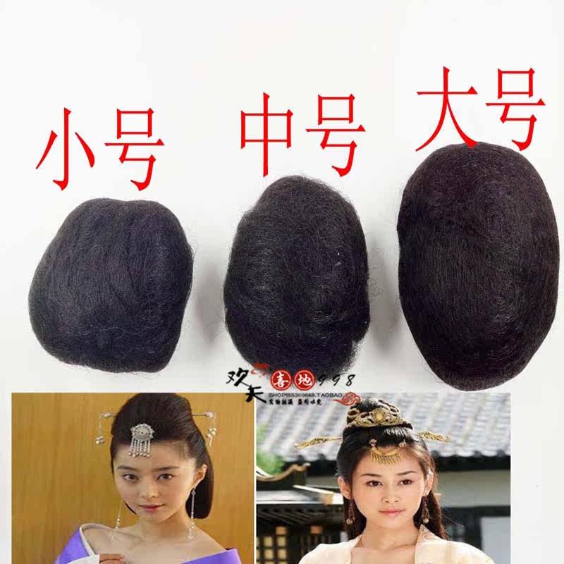 Extension cheveux - Chignon - Ref 239497 Image 1