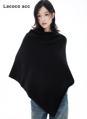 Lacoco老钱风针织斗篷披肩女