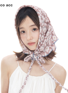 暮野碎花！复古辫子小花头巾女