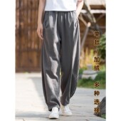 百搭休闲灯笼裤 棉麻裤 禅修居士裤 高端苎麻宽松太极裤 子女2026新款