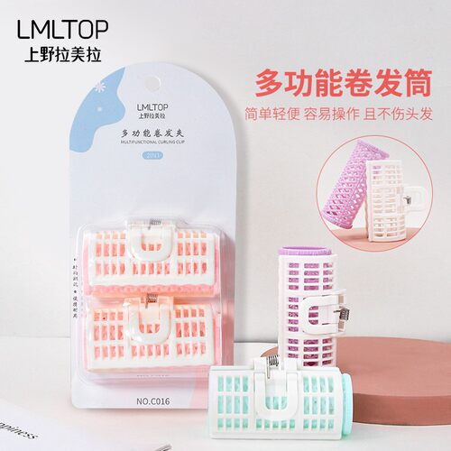 韩版卡通卷发夹拉美拉