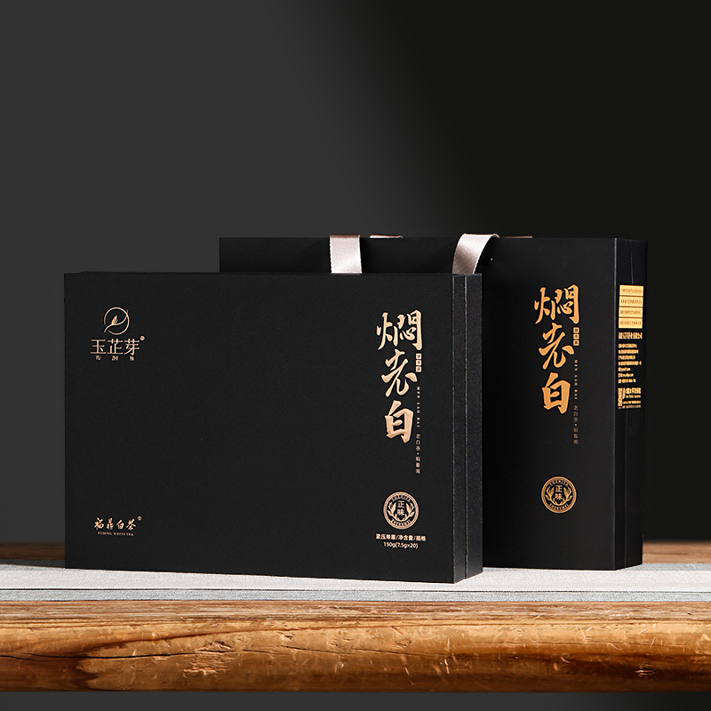 焖老白·2023寿眉