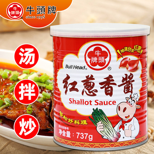 罐装商用737g凉拌菜肉燥牛头牌