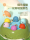 Geqi Gopher / детские игрушки от 1 до 3 лет, 2 развивающие игрушки для младенцев, игровая приставка для детей раннего возраста, счастливая перкуссия 0 mini 2