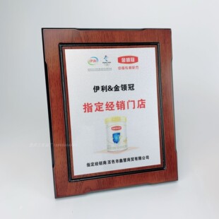 订金银牌定制做供应商木托授权奖牌总代理非资格证书篮球比赛属