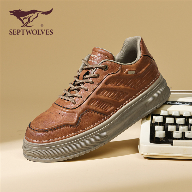 七匹狼男士板鞋休闲皮鞋