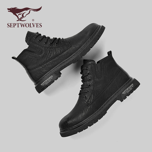 七匹狼厚底男靴冬季新款英伦真皮潮流男士休闲工装靴高帮马丁靴男