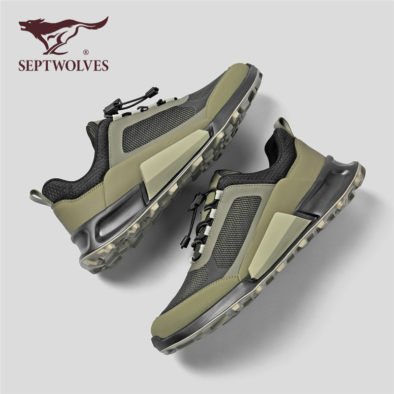 七匹狼春季新款运动男士网鞋