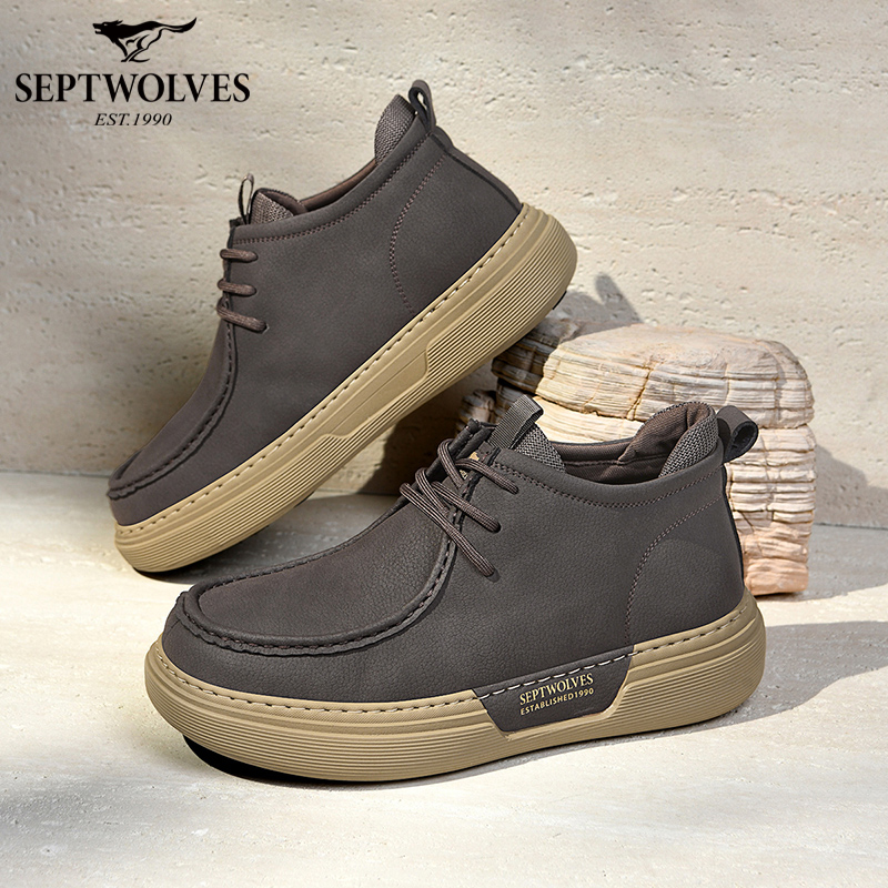 七匹狼高帮鞋男2025新款中邦男鞋