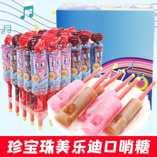 珍宝珠创意音乐糖礼物棒棒糖