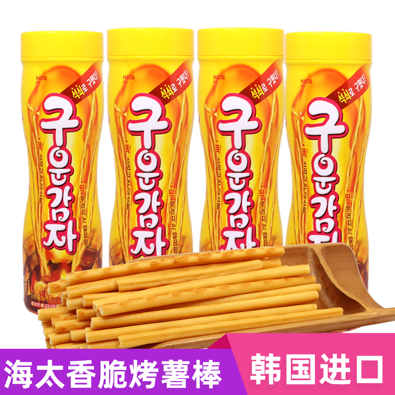 韩国进口海太烤薯棒108g盒装棒棒长条饼干土豆条薯条办公零食小吃