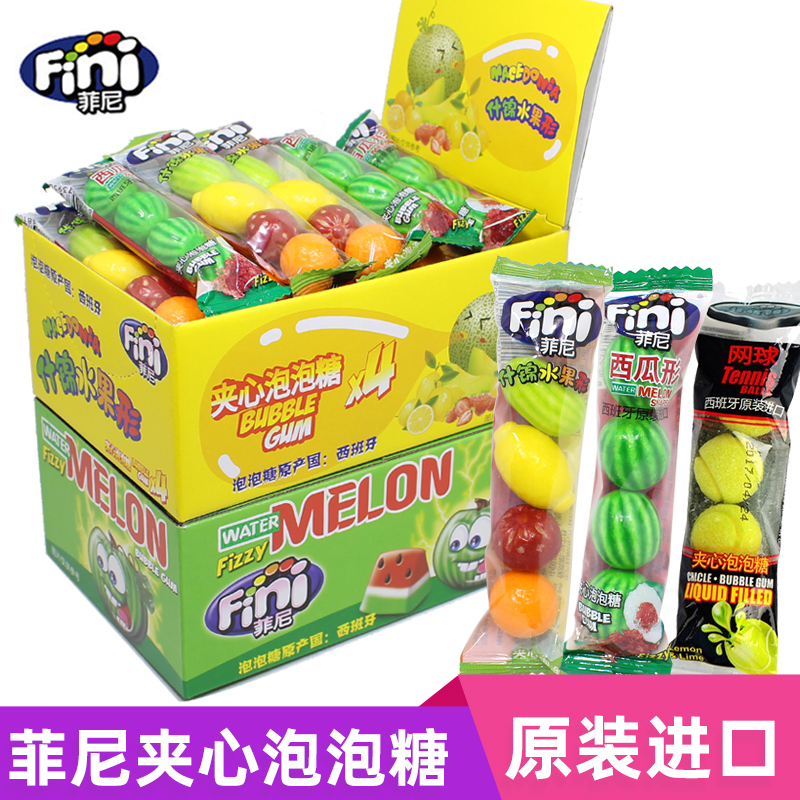 菲尼西班牙网球20g包邮口香糖糖