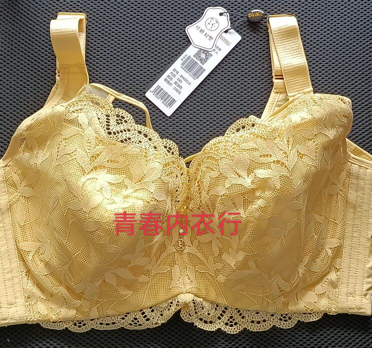 纤妍新款BW0513性感全罩杯调整型内衣交叉绑带侧收副乳集中托胸