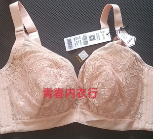 纤妍大胸显小文胸大码内衣女薄杯胸罩聚拢调整型收副乳BW0403