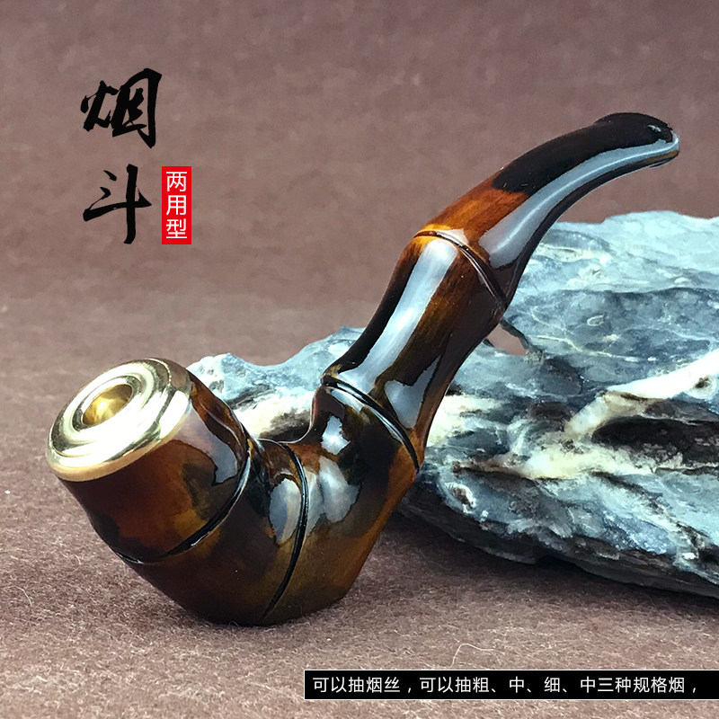 亿辉海柳烟嘴合成粗中细三用