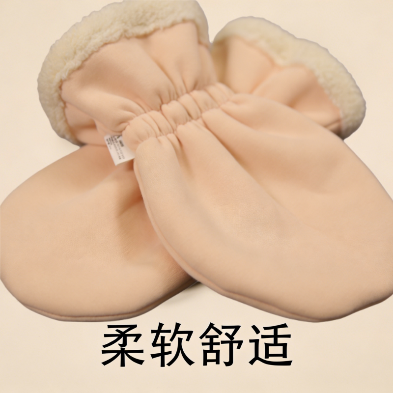 防寒羊羔绒加肥保暖冬季加厚手部术后不分指手套骨折受伤保暖手套