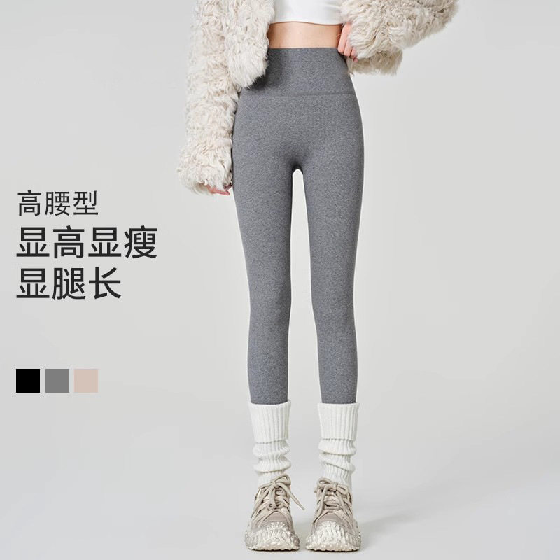灰色加绒棉裤女2025冬季羊毛蚕丝保暖棉绒裤外穿显瘦无尴尬线秋裤